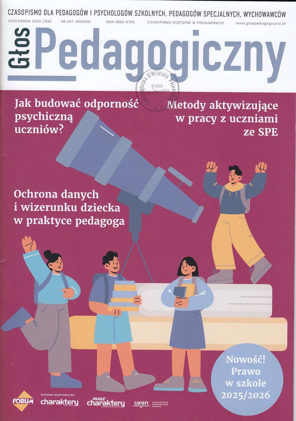 Okładka czasopisma "Głos Pedagogiczny" nr 159/2025