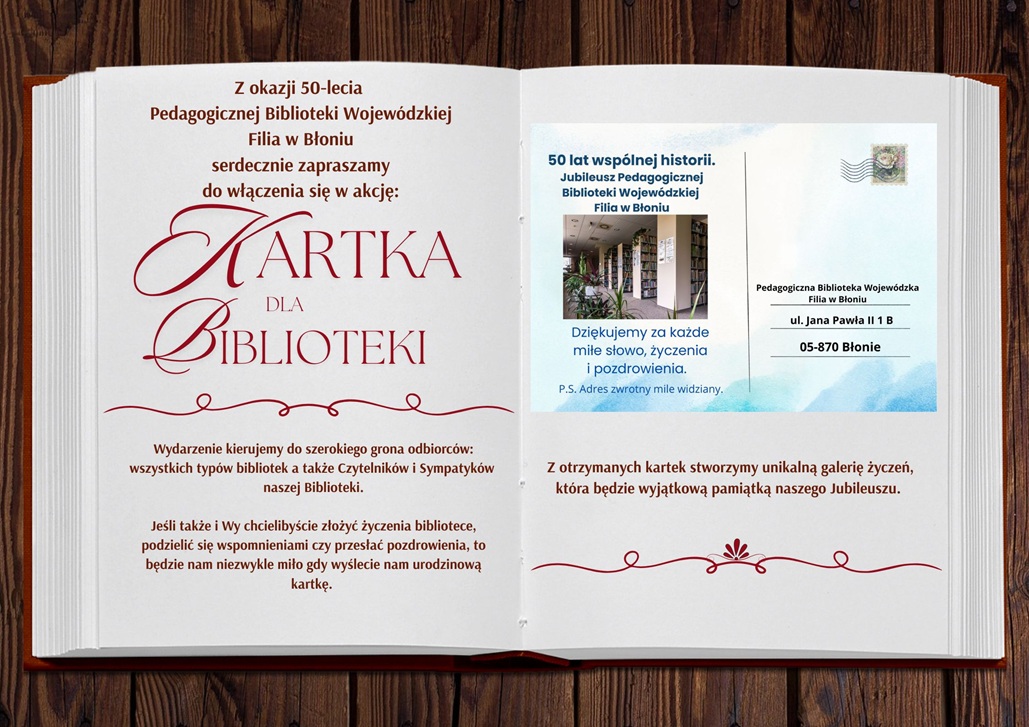 Zaproszenie do wzięcia udziału w akcji KARTKA DLA BIBLIOTEKI